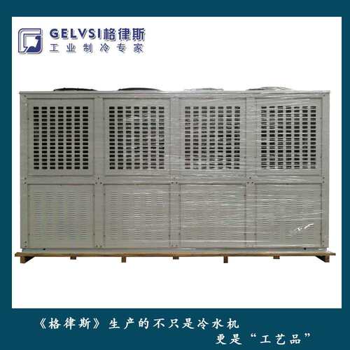 供应涡旋式风冷冷水机超节能型冷水机工作原理冷凝器清洗保养