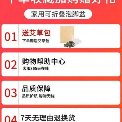 Folding bubble foot bucket dormitory bucket washing basin