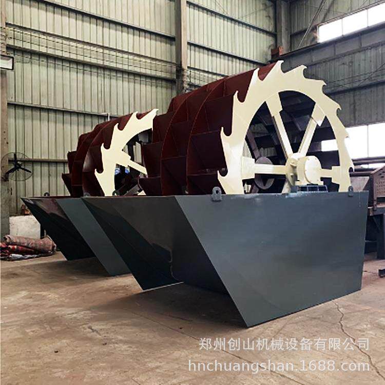 直销轮斗淘沙机矿用洗沙机矿粉洗沙机水洗沙设备矿渣洗沙机