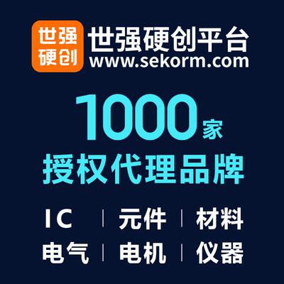 ADG200批量现货AK奥凯电气高压直流接触器