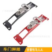 牧马人上车踏板改装 适用吉普牧马人JL车门脚踏 可折叠上车顶踏梯