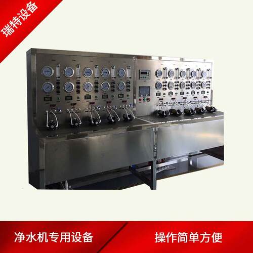 深圳净水器高低压开关耐久试验台水压开关按键寿命试验机