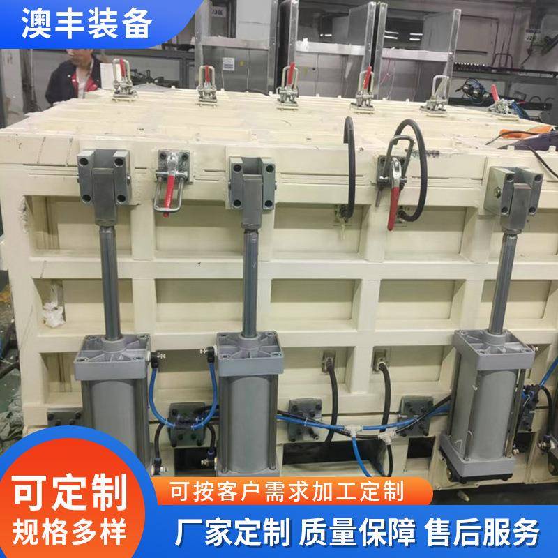 智能温控快速集成六门箱体发泡模具多功能换模六门箱体发泡模具