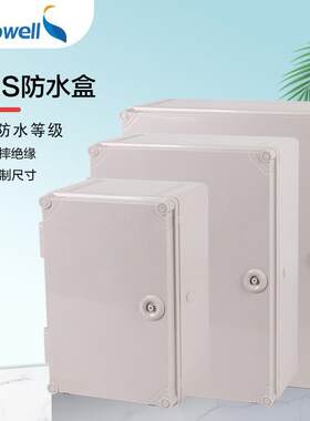 斯普威尔塑料ABS配电箱400*300*160户外防水电源接线箱监控防水箱