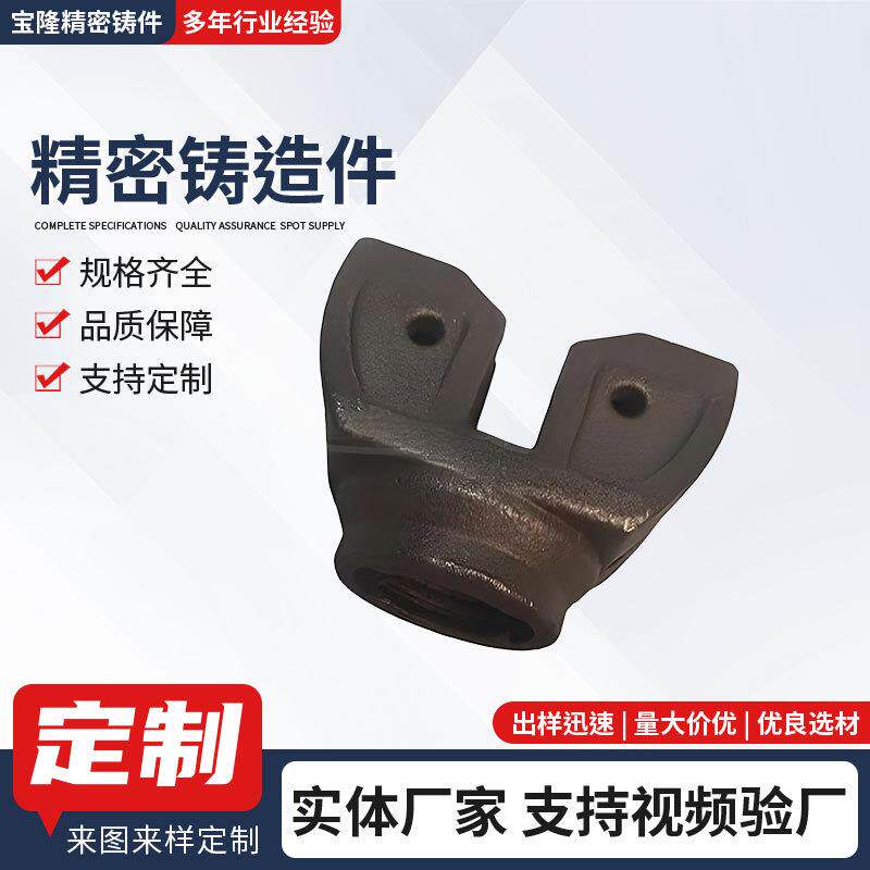 螺纹直锁盘扣式脚手架配件48锁头插销翻砂铸铁件合金加工厂