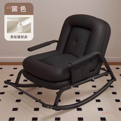 用摇椅阳见详情休闲躺椅大人客窝厅午休家豪台华沙发椅人类狗懒人
