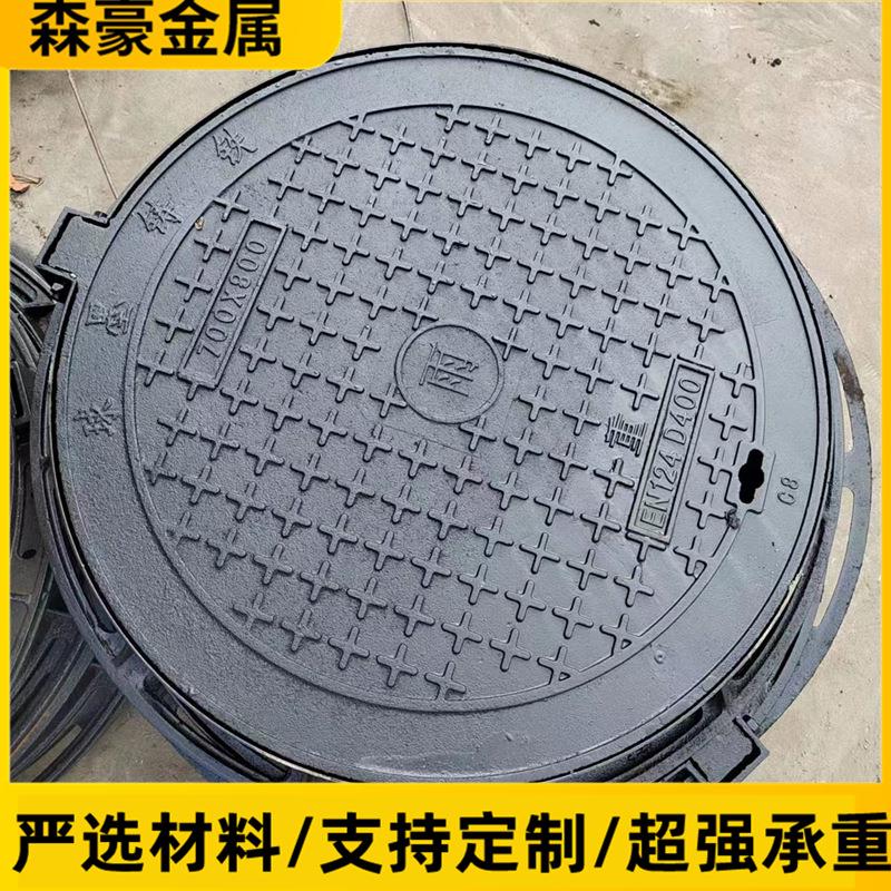 铁溢海流井雨铸水收集井盖绵城市溢流水井盖53雨口截污井盖