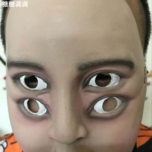 Halloween horror latex mask万圣节鬼脸面具
