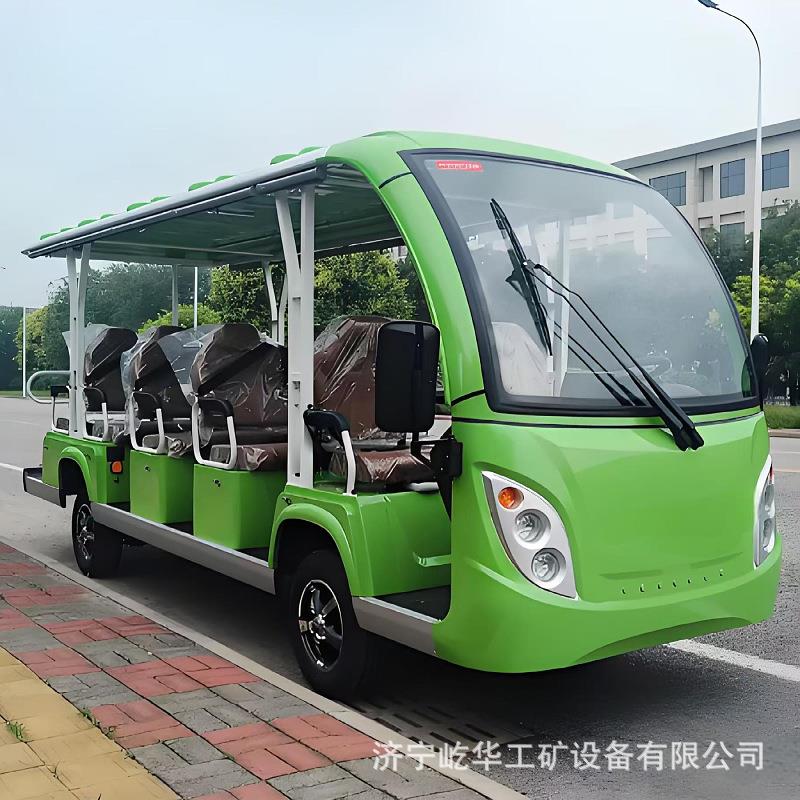 厂家供应 景区旅游电动观光车 新能源游客摆渡车学校园区看房车