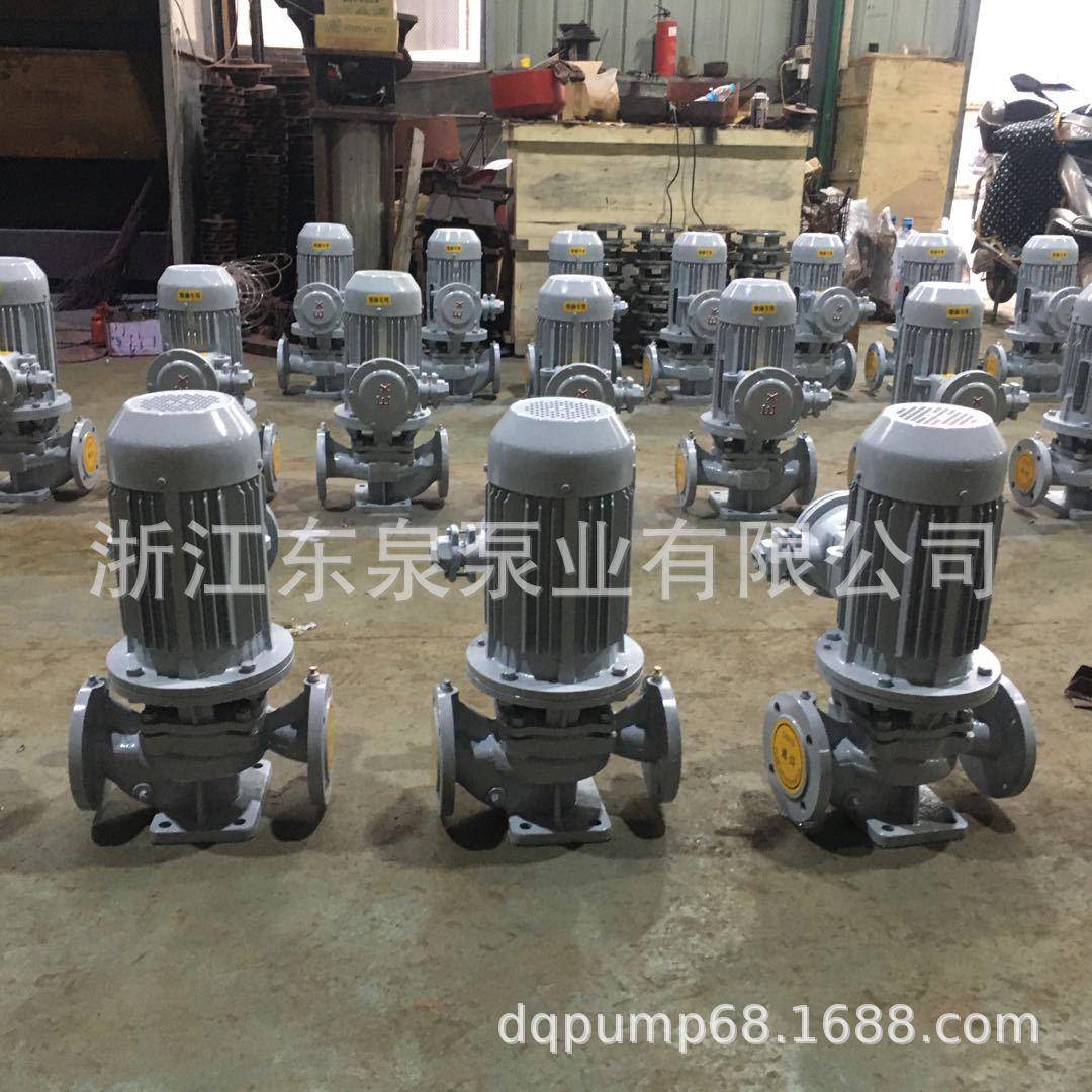 ISG热水循环泵空调泵加压泵立式离心式管道泵增压泵静音王抽水