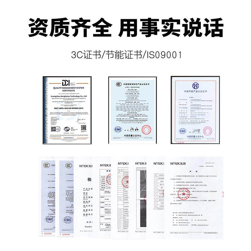 室外全彩lpe显示屏舞台dp22.5p3p4p5电子广告幕大锦煌户外屏户外