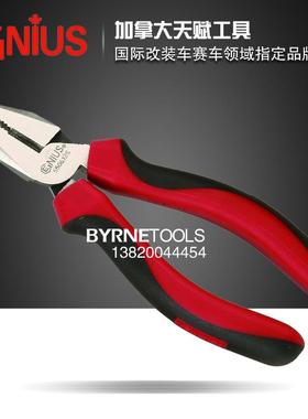 VJP天GENIU具进口赋钳子省力S型软胶柄钢丝钳老虎钳克丝钳5工5061