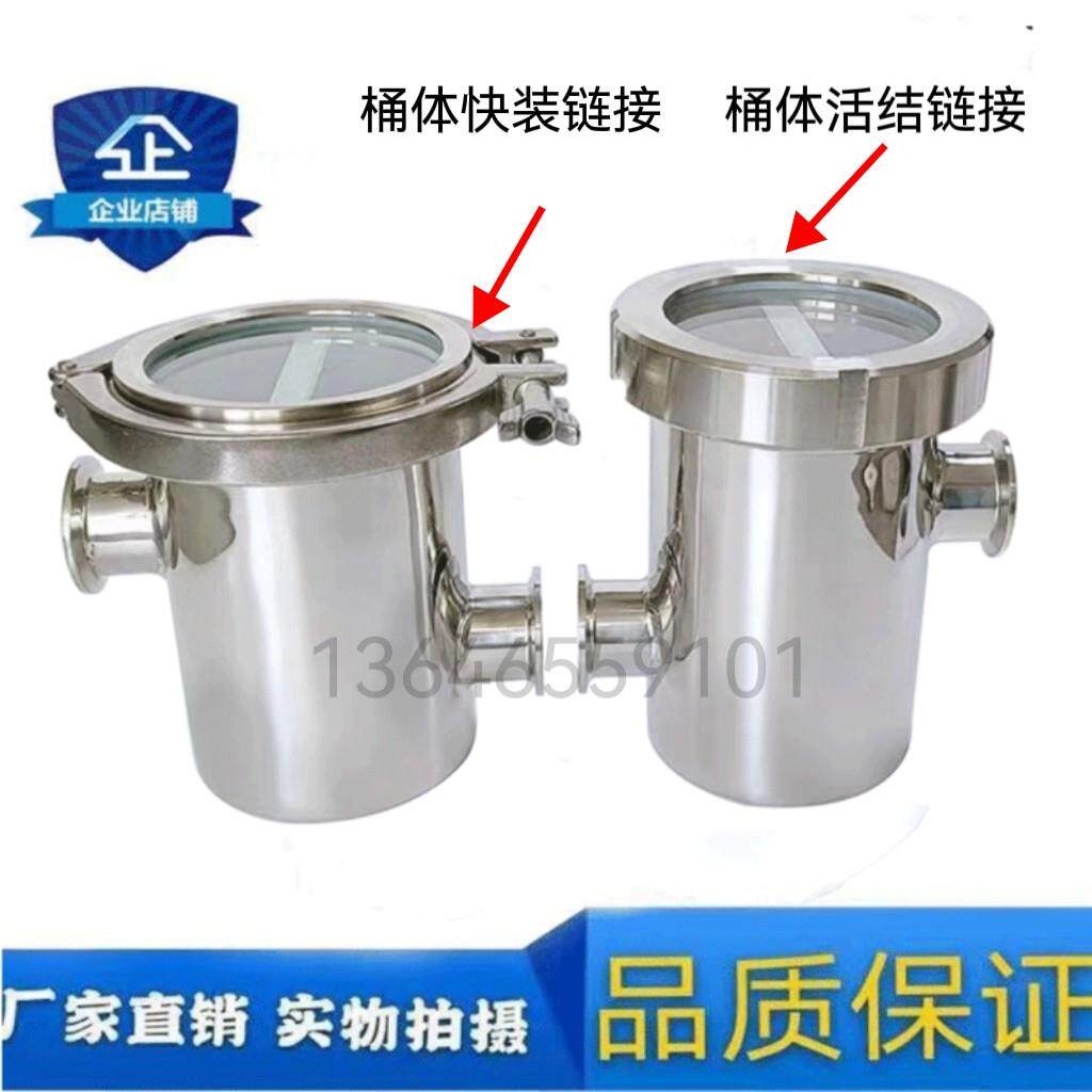 304不锈钢空气阻断器卫生级防倒灌地漏管道隔断地漏 快装阻断器