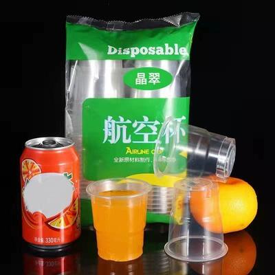 Disposable cups, water cups, airline cups, transparent tea c