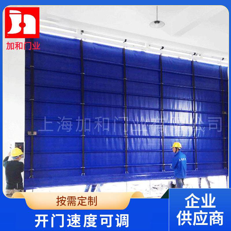 防冻抗风快速卷帘门防尘隔音快速堆积门化工纺织工业电动卷闸门