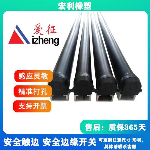 橡胶制品丁晴硅胶垫片KAIRUITE氟橡胶胶密封垫片橡胶平垫圆形加工