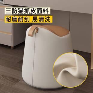 三梦代轻奢家用旋转化JMH73418现妆凳女生室梳凳简卧约梳妆台凳子