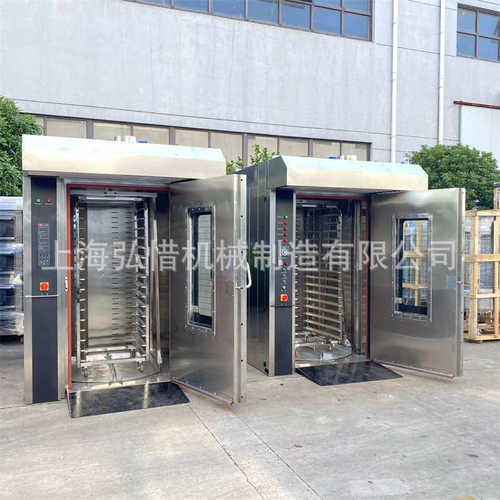 32盘欧款热风旋转炉 竖款电热燃气柴油热风炉 推车不锈钢旋转烤箱