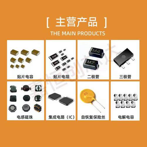 全新STM32F437VIT6 贴片LQFP MCU片机 芯片IC 全新 原装现货