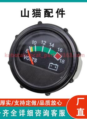 6669664电机控制Bobcat1213 1600 2000 2400 443 453 463 542