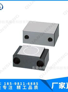 （厂家现货）耐高温磁力锁模器 组件MLK80 MLK100 MLK200米思