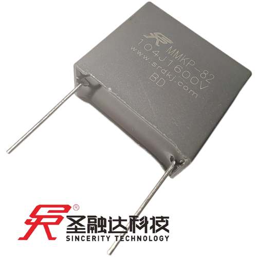 MMKP82 104J 1600V 安规电容校正电容谐振电容 100NF 0.1UF 铜脚