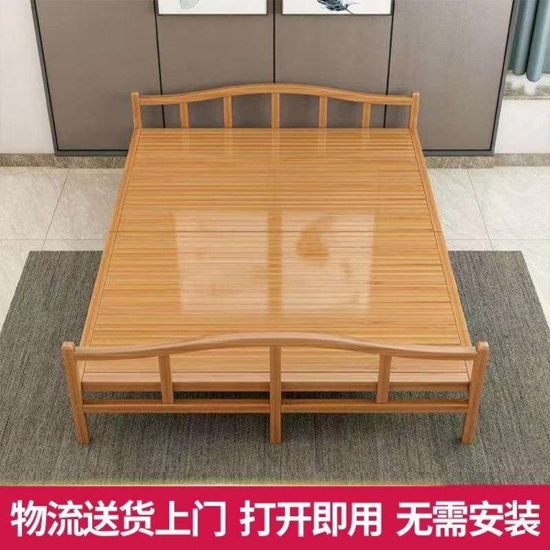 简易床单人竹床折叠户外午休双人床成人家用便携午睡床出租屋凉床