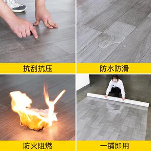 5平方处理地板革加厚家用水泥地铺垫地板革地垫出租屋厂批发
