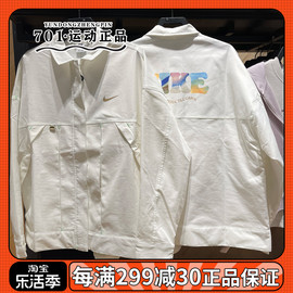 NIKE耐克女子外套彩印LOGO翻领宽松防风运动休闲夹克 HF6179-133