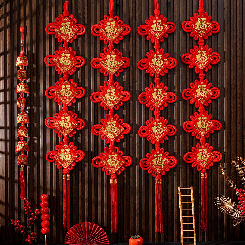 绒布中国结印花福字挂串玄关客厅大门春节乔迁喜庆手工平安结挂件