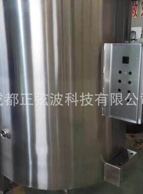 双浓层电热恒温MLD多能刮壁加浆料汤食品级不锈钢搅拌功罐厂家