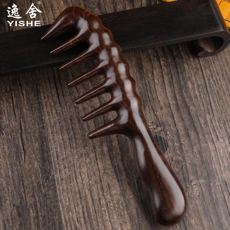天然黑檀木梳子防静电大齿宽齿卷发梳家用女长发顺发脱发按摩梳子