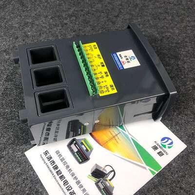 电动机智能综合保护器马达监控测控装置WJD-YD-100A WJD-YS-50A