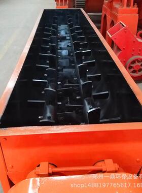 卧式双轴搅拌机双轴混合搅拌机双螺旋搅拌机连续搅拌出料快