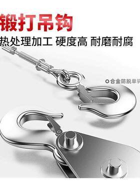 上海沪工微型电动葫芦钢丝绳建筑装修家用电动提升机起重小型吊机