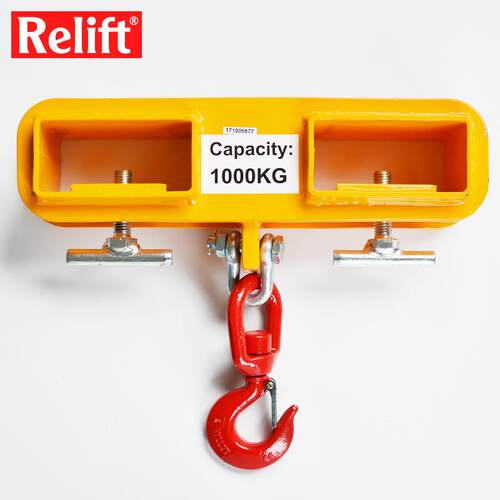 Relift叉车专用吊具MK10旋转吊钩1吨5吨油桶吊具货叉吊钩叉车吊臂