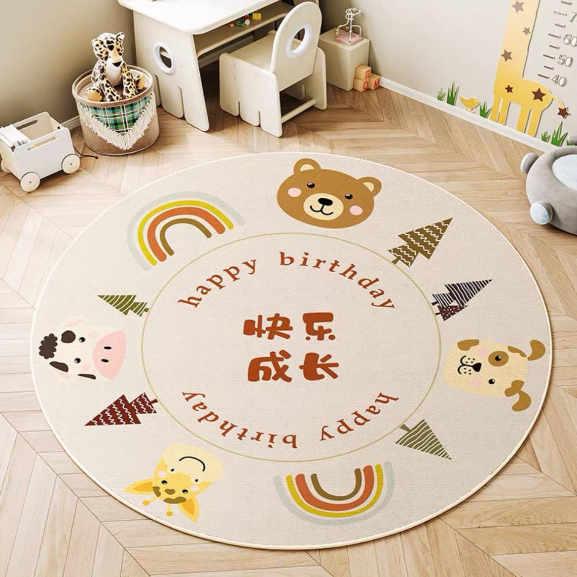 宝宝卡通圆形地毯地毯家用脚垫