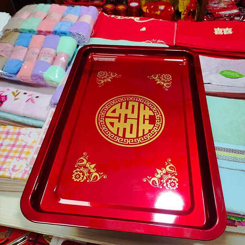 2个结婚专用喜盘大号长方形托 托盘结婚摆礼红色福字果盘乔迁之喜