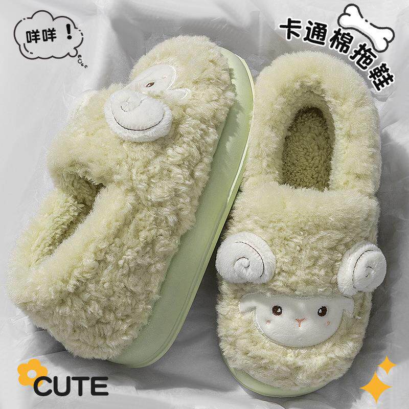 踩屎感棉拖鞋女士2025新款冬季包跟厚底保暖加绒毛毛棉鞋女款外穿