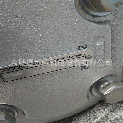 德国CONCENTRIC油泵WP15A2 1830664，Haldex转移水泵