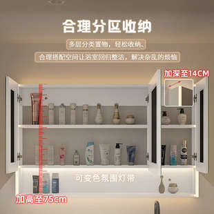 智能实木浴室镜柜收纳一体卫生间镜箱带灯厕所挂墙式镜子带置物架