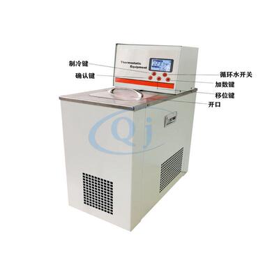 DHC-A-B12305 低温恒温槽-30-100度 加热泵水浴槽 温度冷却循环器