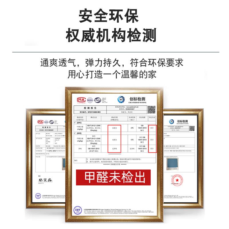 9JO沙发海绵高密度订 做坐垫实木沙发海绵垫更换定 制罗汉床垫加
