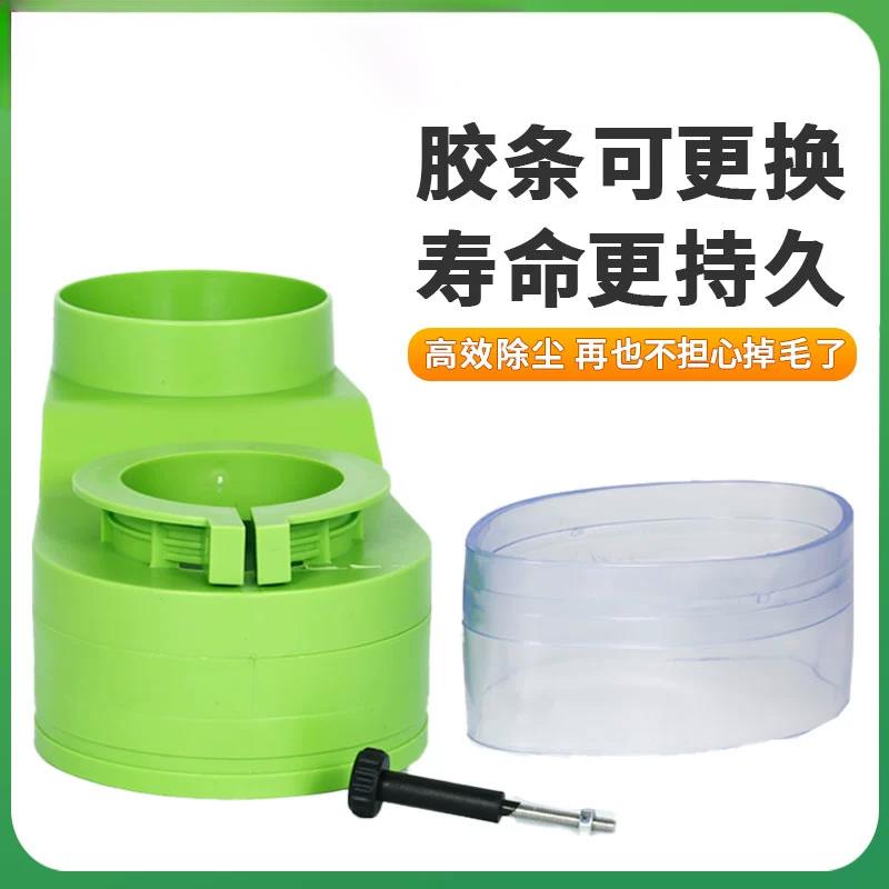开料机吸尘罩木工雕刻机吸尘罩无尘罩排尘罩胶条一体下料机吸尘罩