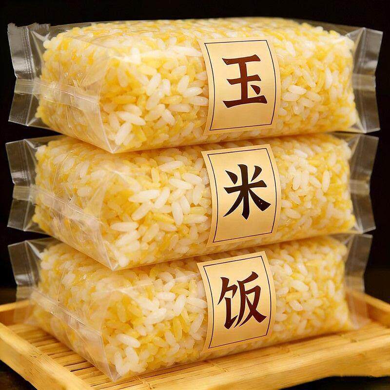 新日期免蒸免煮玉米饭粗粮学生懒人冲泡方便速食糙米速烹米