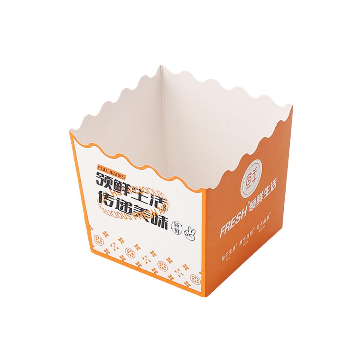餐包包装盒胡萝卜棒吐司盒子牛角饼干点心西点纸托食品面包包装袋