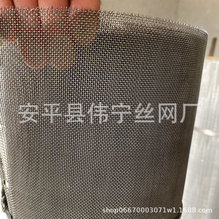 低碳钢丝黑丝布 金属颗粒过滤网密纹编织黑丝布钢丝过滤网