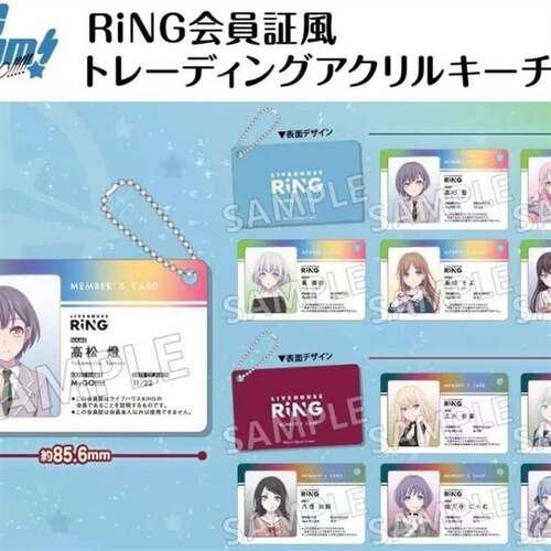[官方正版]bang bream mygo ave mujica会员证