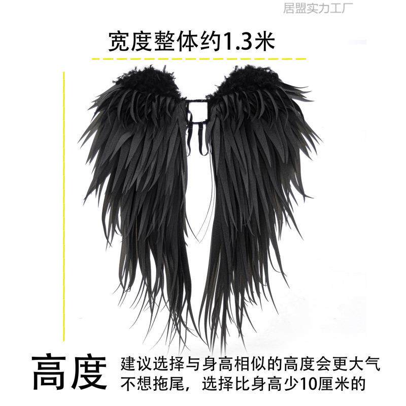 网红超大黑翅膀写真翅膀道具演出翅膀cos翅膀黑色翅膀