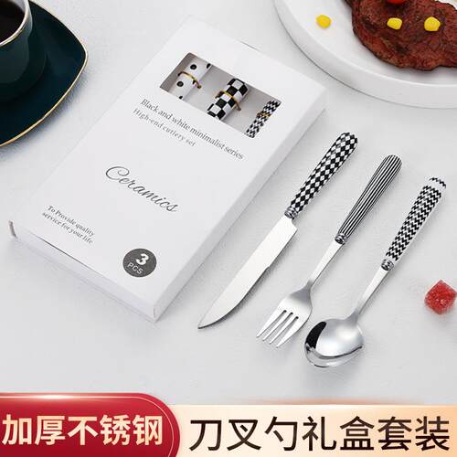 创意陶瓷柄不锈钢西餐具赫本风轻奢北欧跨境礼品刀叉勺三件套装